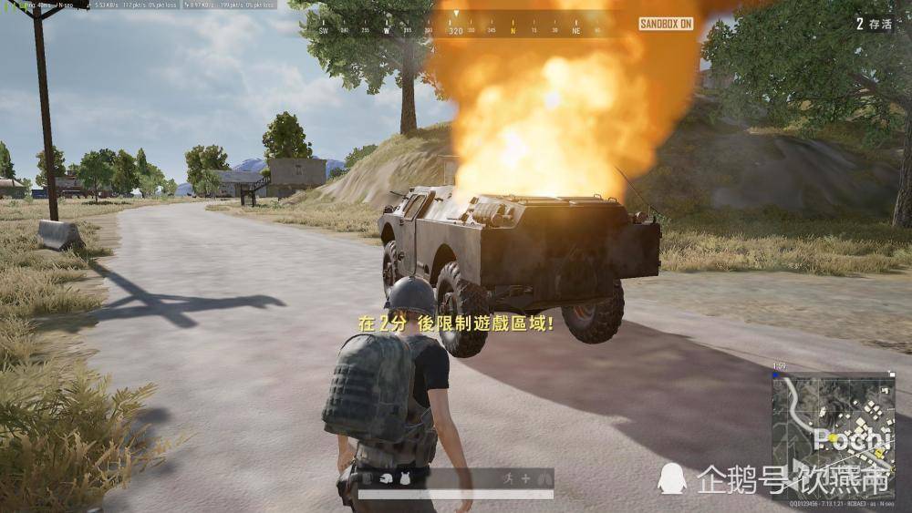  里尔边路传中显威力，高空轰炸攻克法甲城池